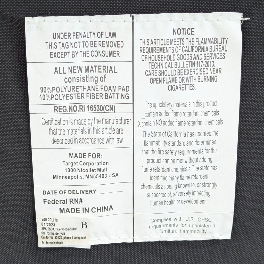 Target Esters Mid-Century Modern Lounge Chair with Faux Leather Seat and Wooden Frame