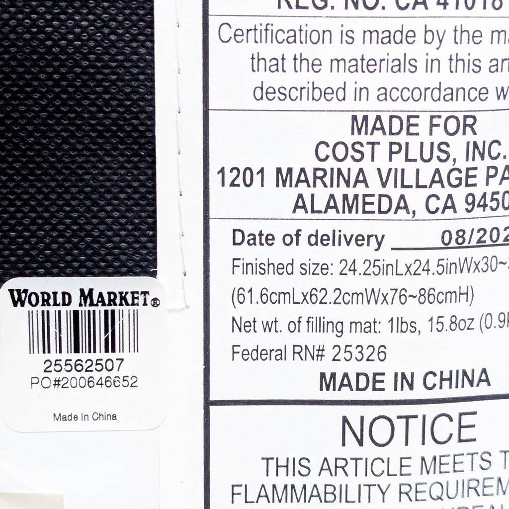 World Market Green Upholstered Office Chair with Brass Base