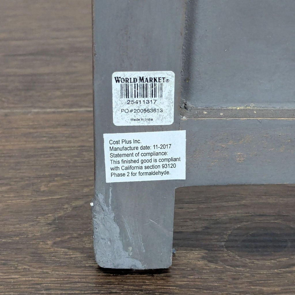 Three Panel Wood Folding Screen