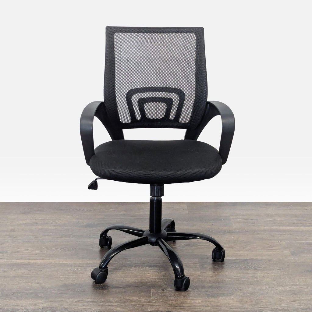 Ergonomic Mesh Office Chair with Adjustable Height and Armrests