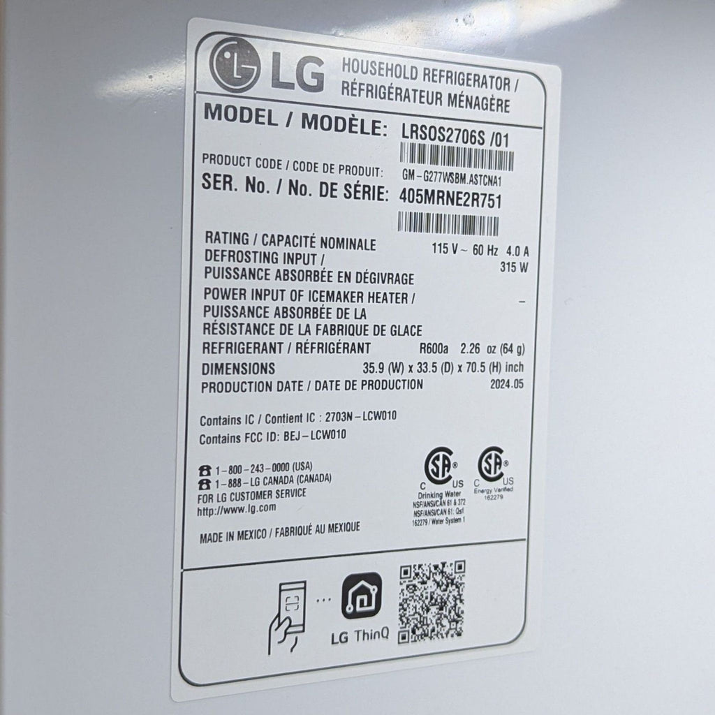 LG Stainless Steel Side-by-Side Refrigerator with Water and Ice Dispenser