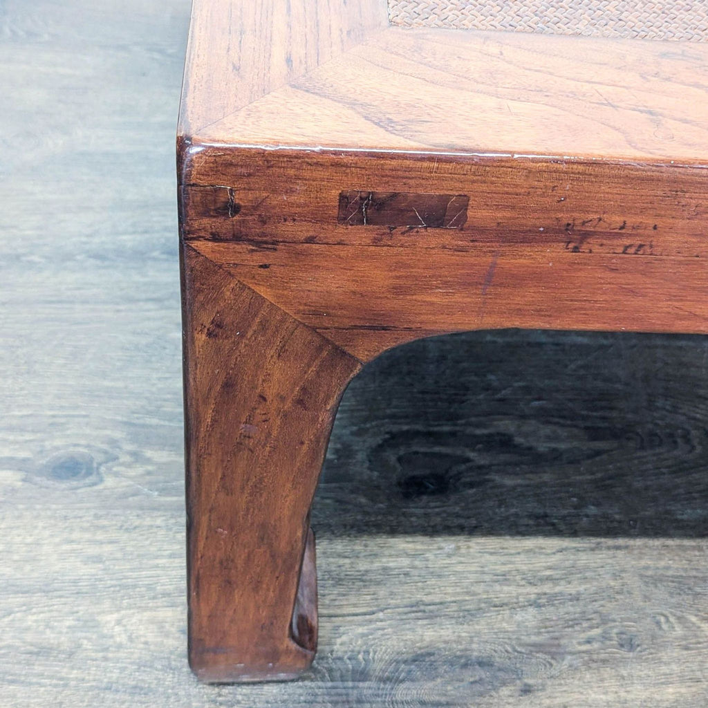 Ming Style Coffee Table with Herringbone Pattern Rattan Insert