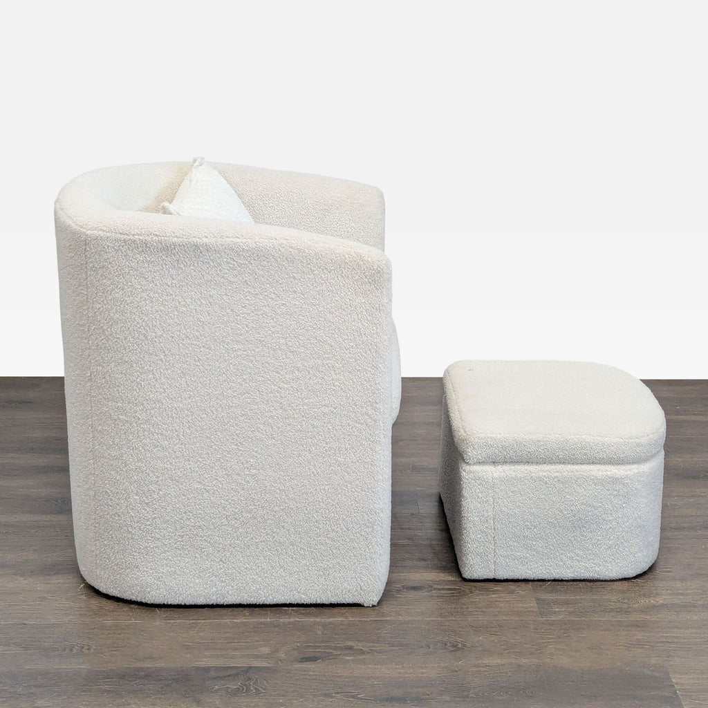 Wayfair Lounge Chair with Ottoman and Hidden Storage - Cozy Cream