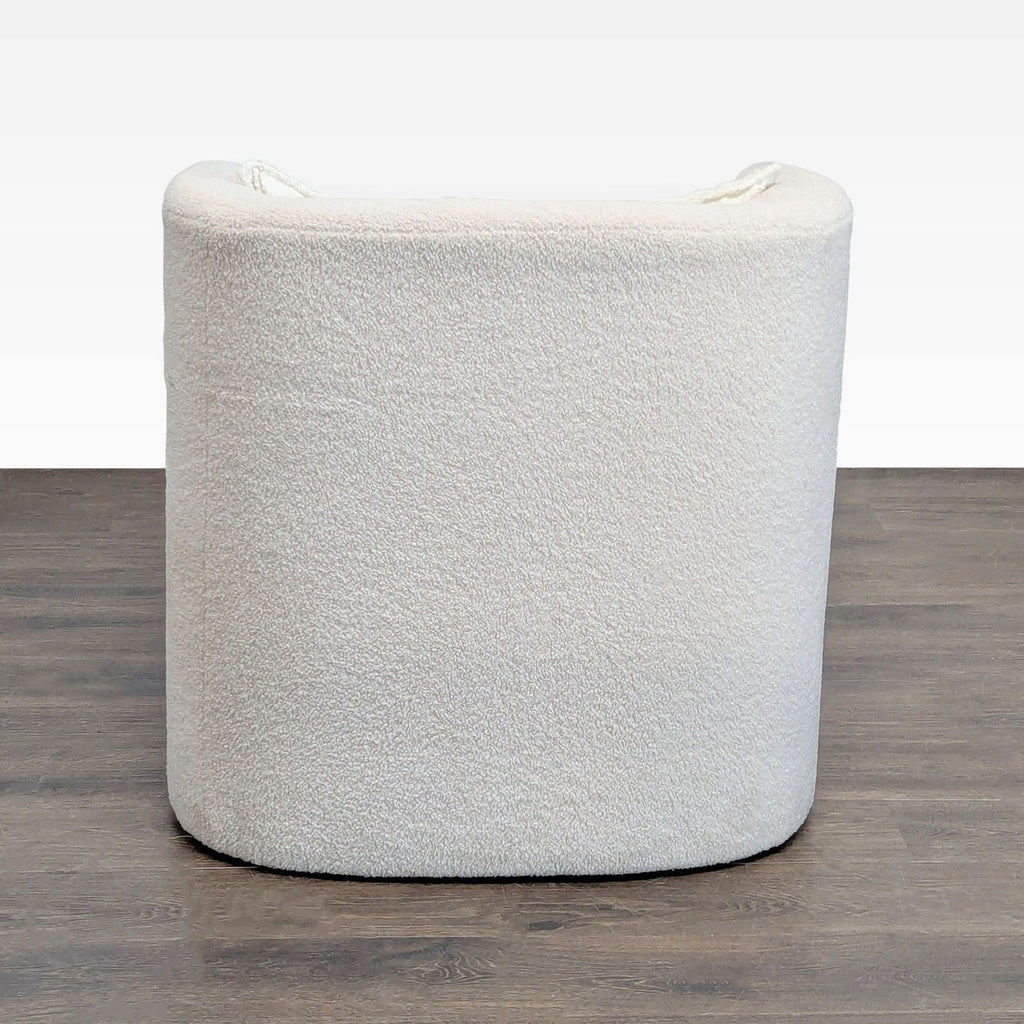 Wayfair Lounge Chair with Ottoman and Hidden Storage - Cozy Cream