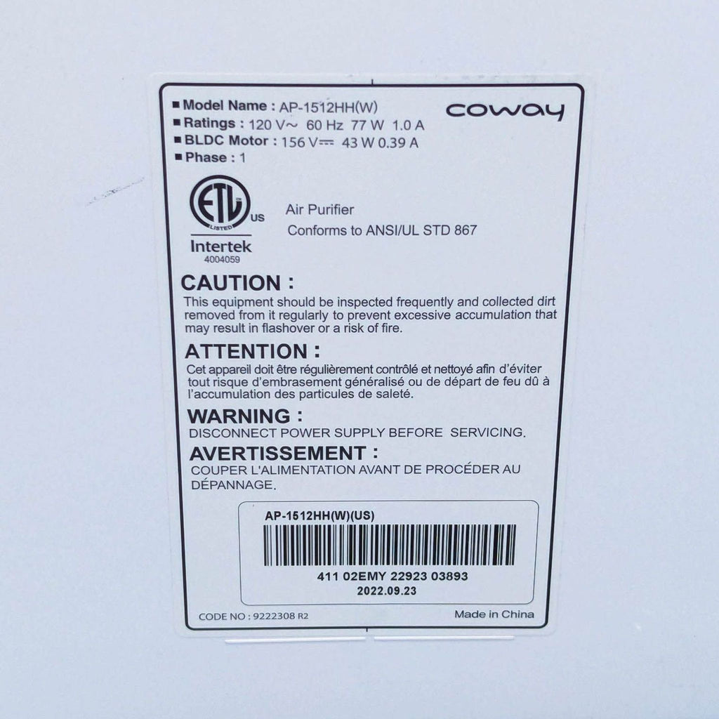 Coway Air Purifier - Compact and Stylish for Clean Indoor Air