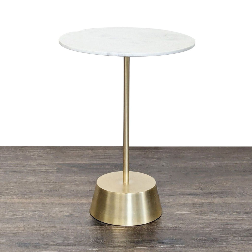 West Elm Maisie Side Table