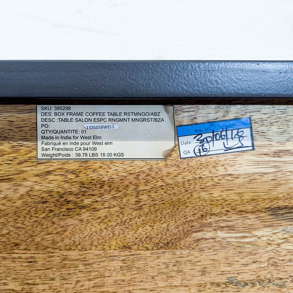 West Elm Box Frame Coffee Table