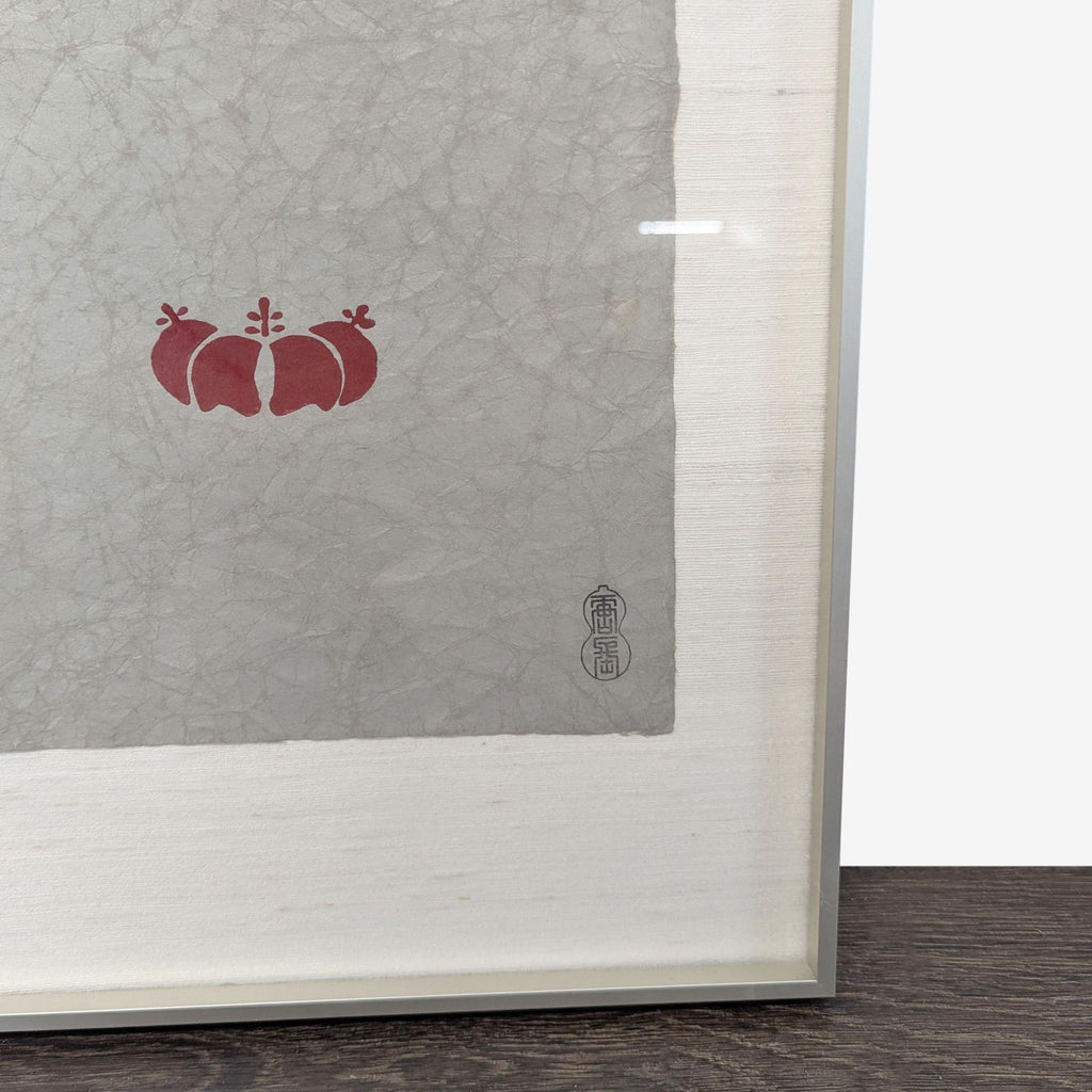Close-up of unique print’s lower right, highlighting the red pomegranate detail and the artist’s authenticity seal.