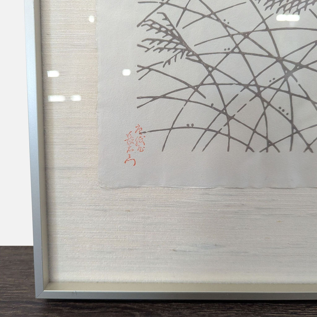 2. Close-up of artist seal and calligraphy on a minimalist ink reed landscape, silk painting, linen backing.