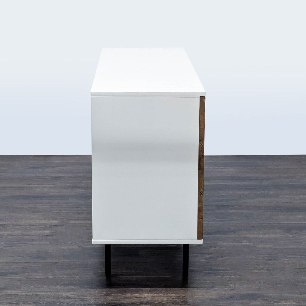 West Elm Reclaimed Wood Sideboard