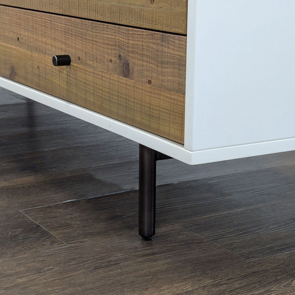 West Elm Reclaimed Wood Media Console