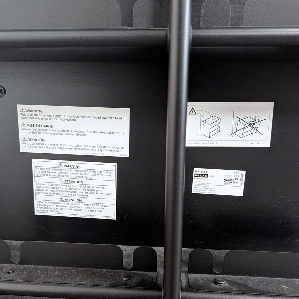 Ikea Jattesta Shelving Unit