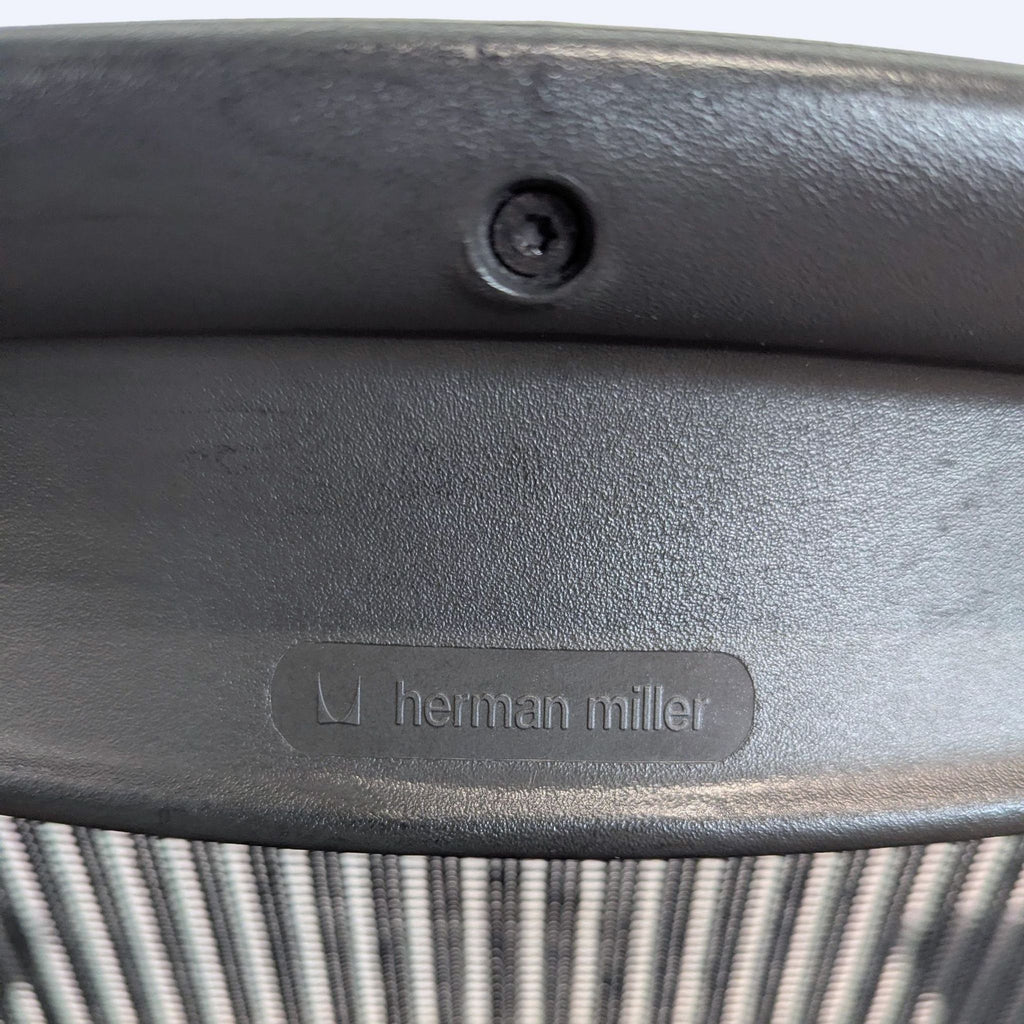 Herman Miller Aeron Ergonomic Mesh Office Chair - Adjustable Armrests