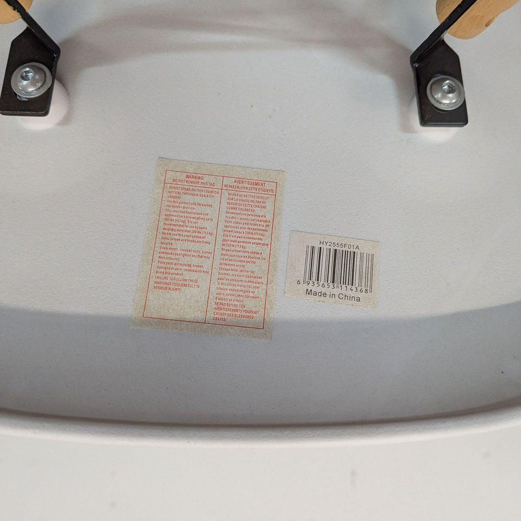 Set of Six Mid-Century Modern Dining Chairs