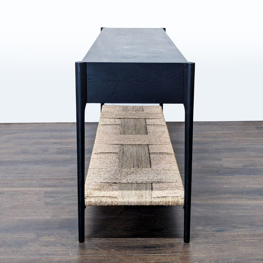 Arhaus Console Table