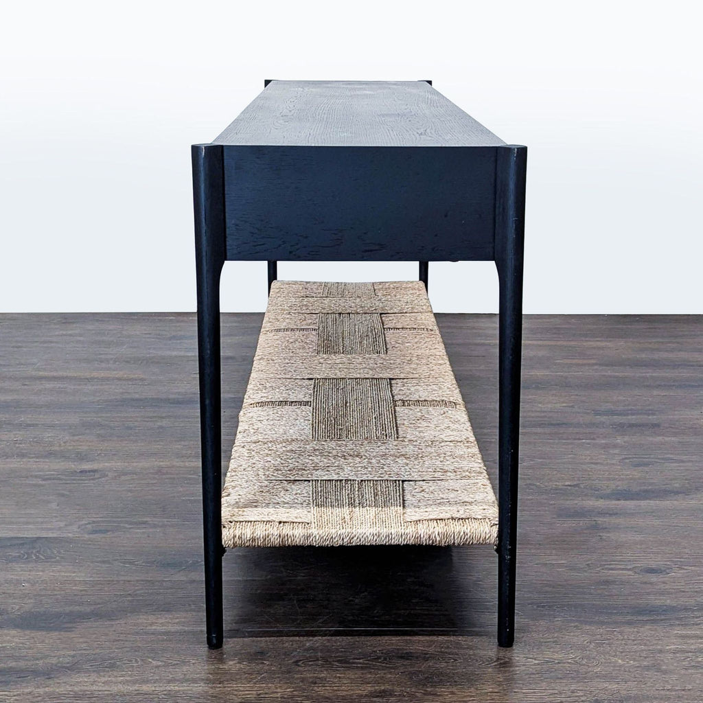 Arhaus Console Table