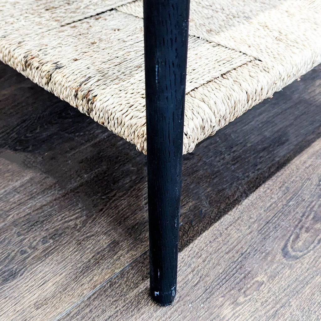 Arhaus Console Table