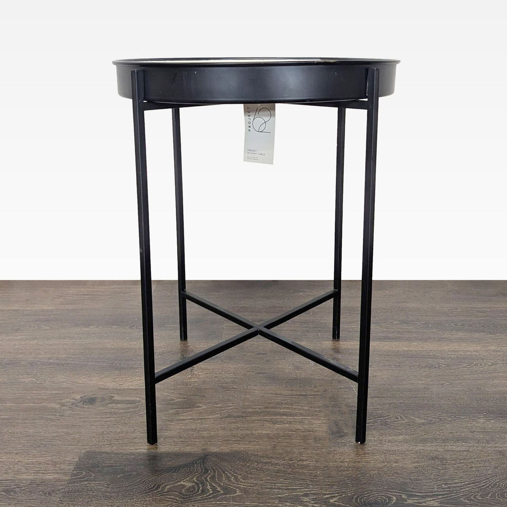 Sleek metal console table by Project 62 featuring a detachable tray top.  