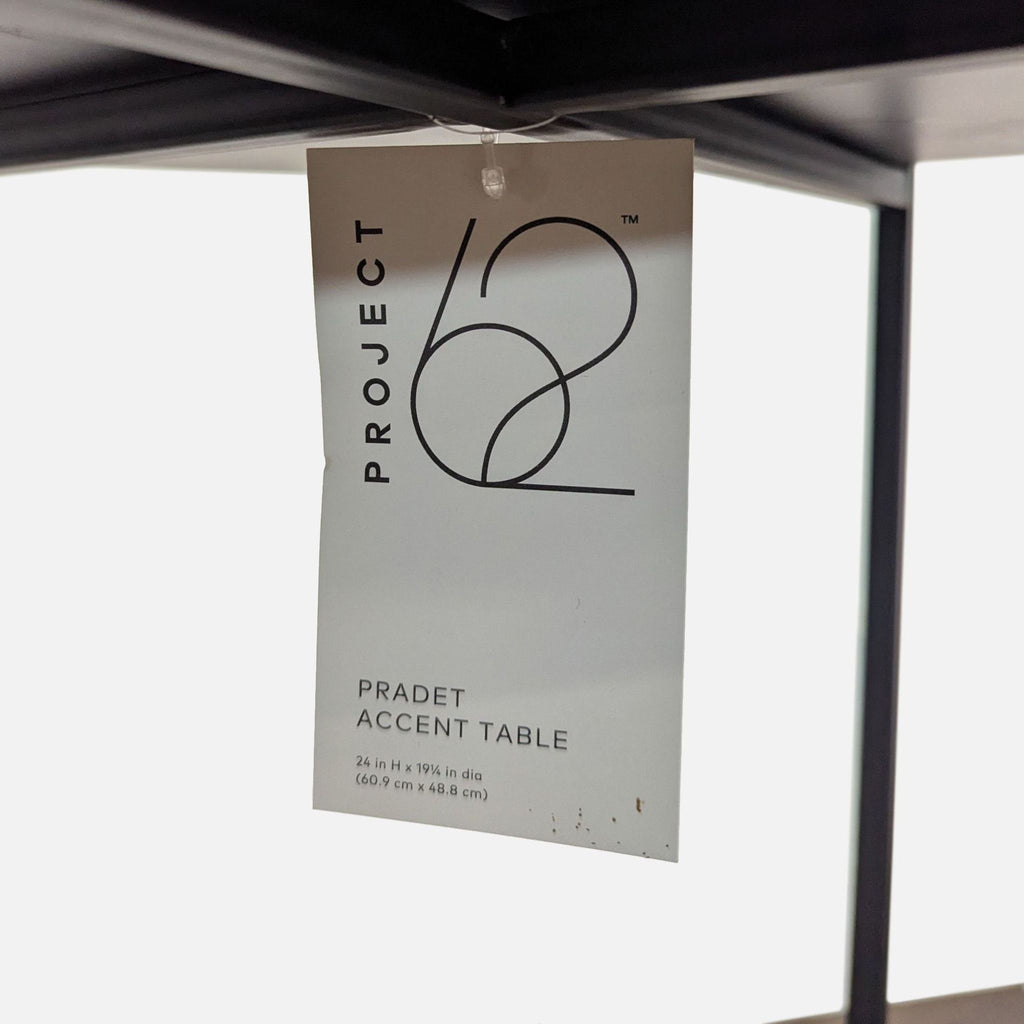 Project 62 Pradet Accent Table