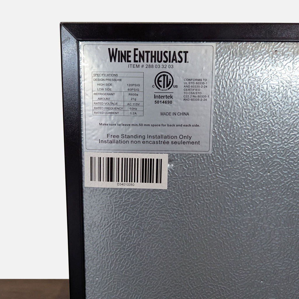 Wine Enthusiast Black Glass Door Wine Refrigerator