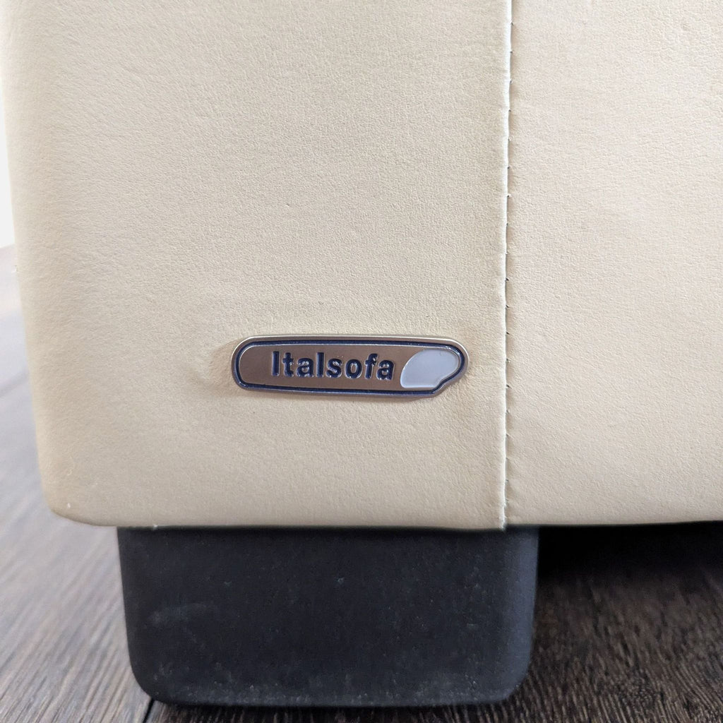 Italsofa Beige Leather Lounge Armchair – Comfortable and Stylish