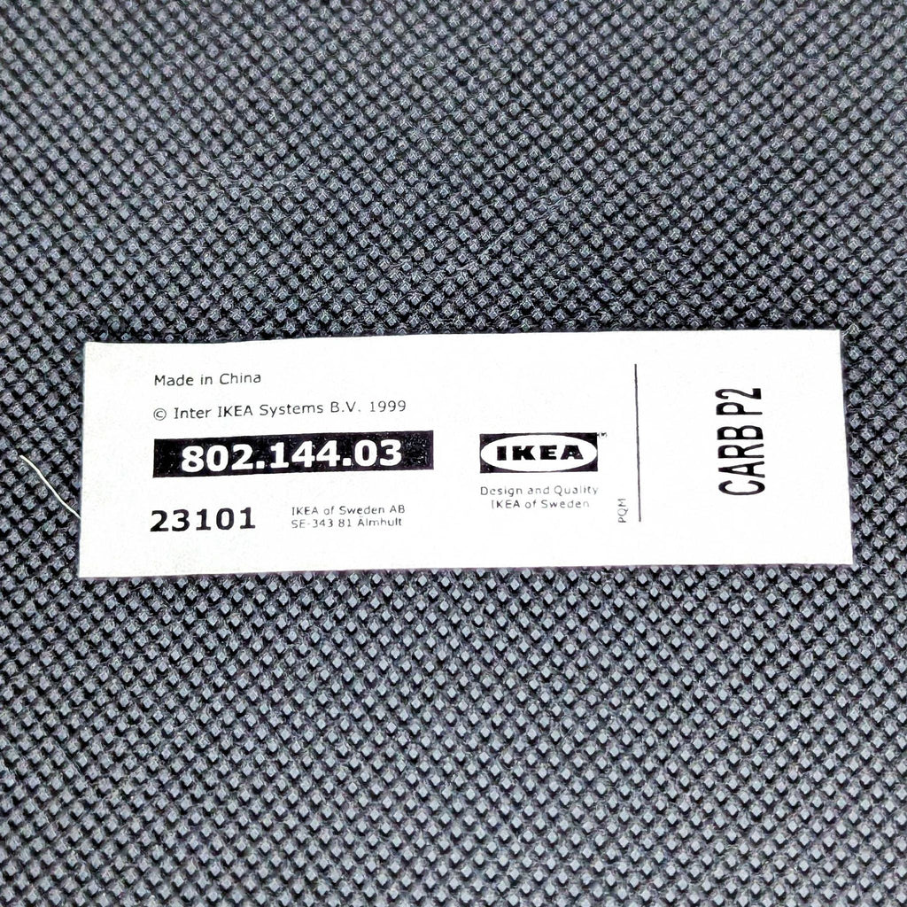 Ikea Lounge Chair with Metal Legs - Modern Gray Fabric
