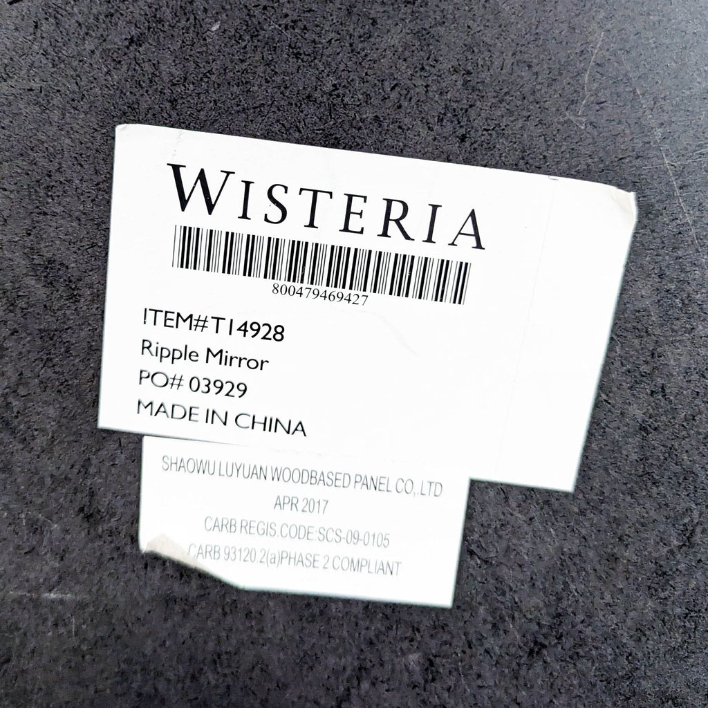 Wisteria Metal Ripple Mirror