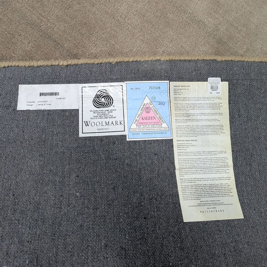 Pottery Barn Henley 8’x10’ Wool Area Rug