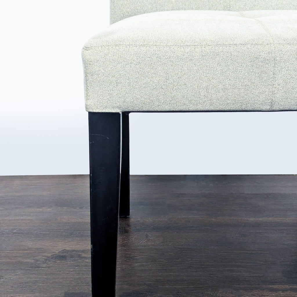 Crate & Barrel Dining Chair