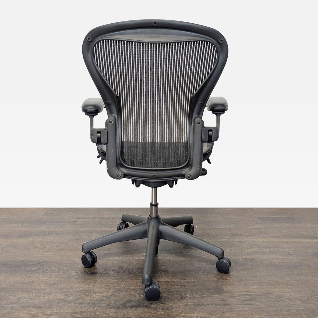 Herman Miller Aeron Ergonomic Office Chair - Adjustable Mesh