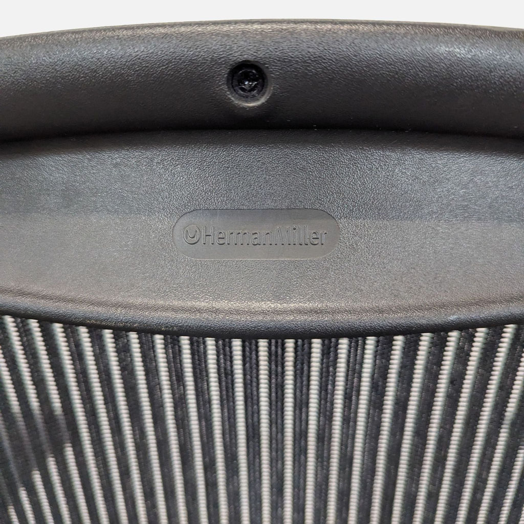 Herman Miller Aeron Ergonomic Office Chair - Adjustable Mesh