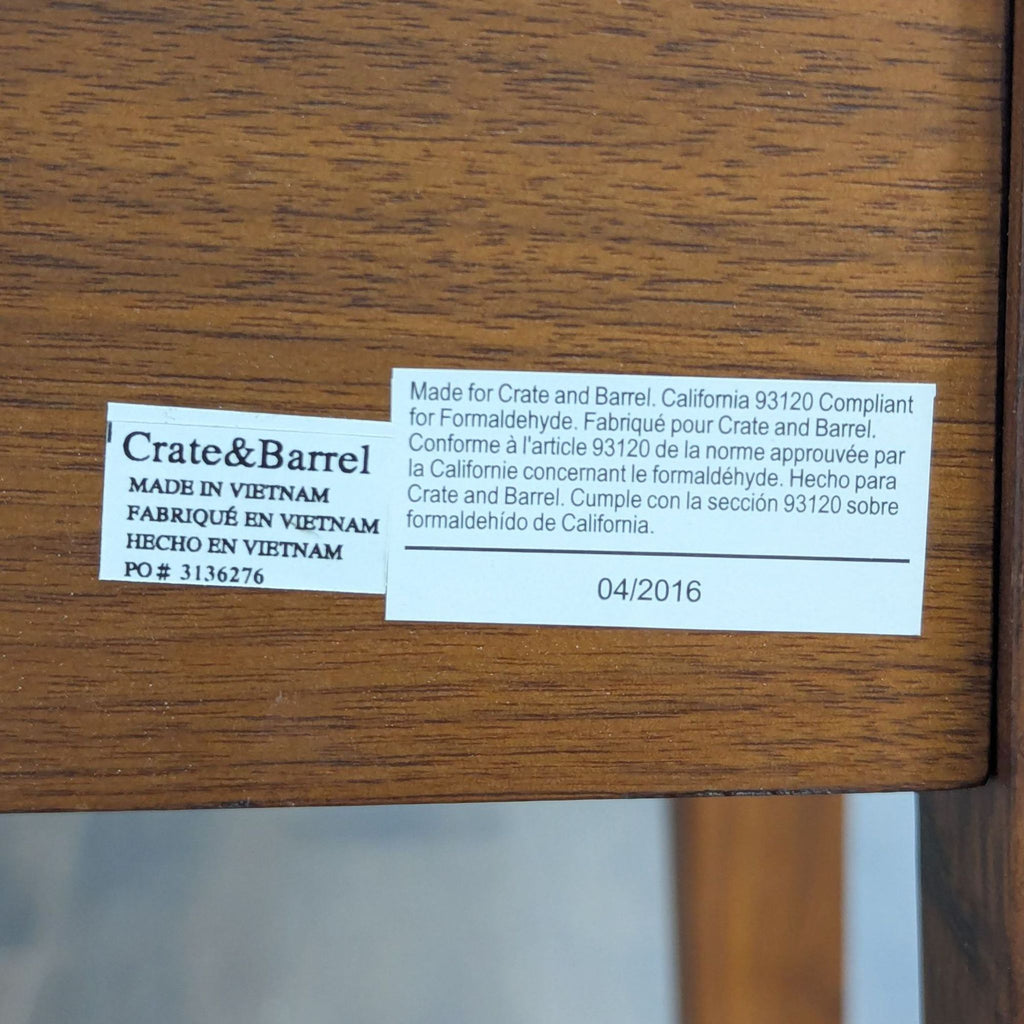 Crate & Barrel Bradley Console Table
