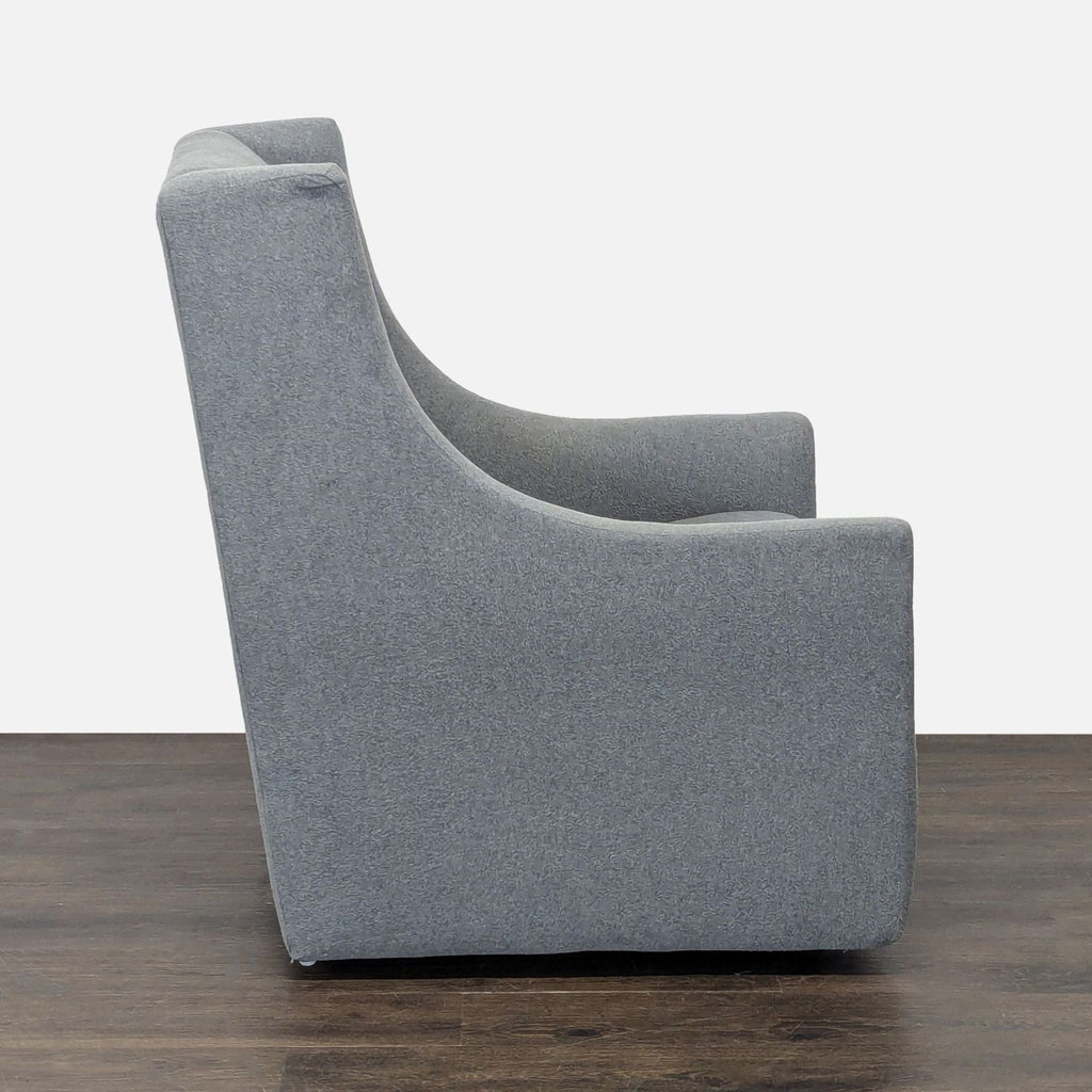 West Elm Modern Gray Rocking Lounge Chair