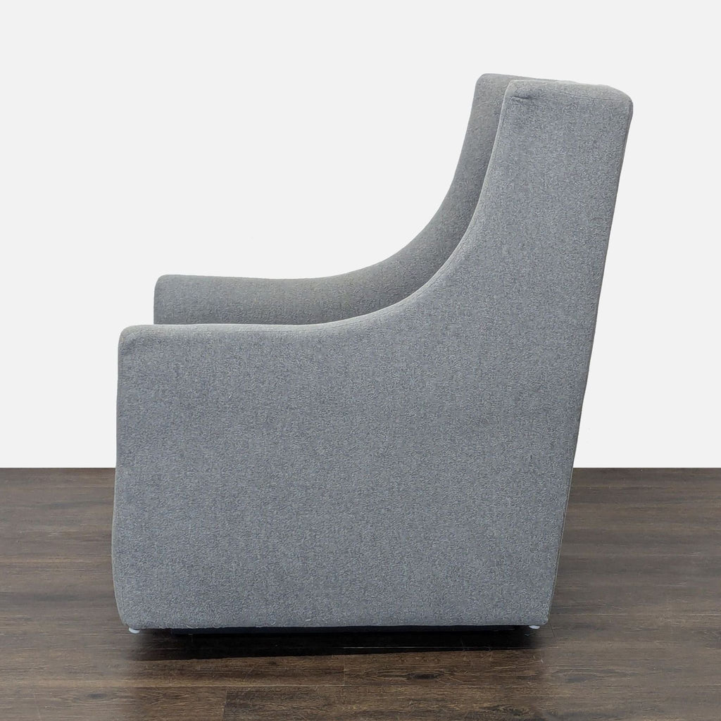 West Elm Modern Gray Rocking Lounge Chair