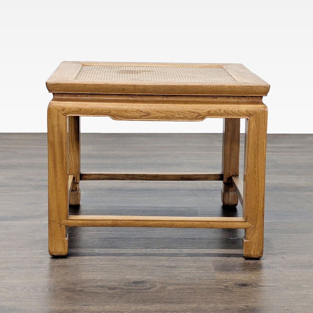 Ming Style Coffee Table with Woven Rattan Top