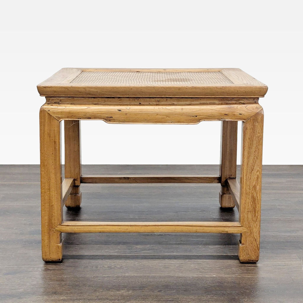 Ming Style Coffee Table with Woven Rattan Top