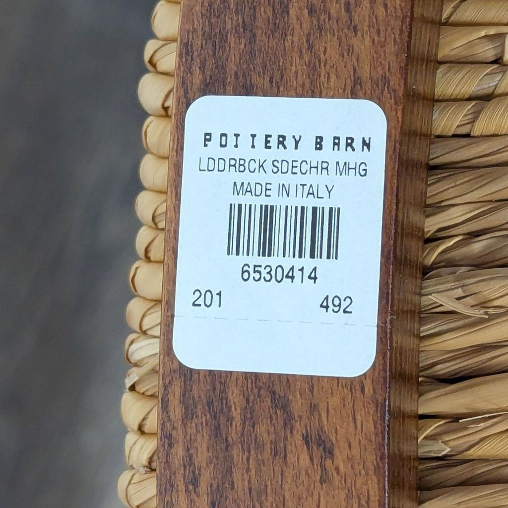 Pottery Barn Ladderback Dining Side Chair