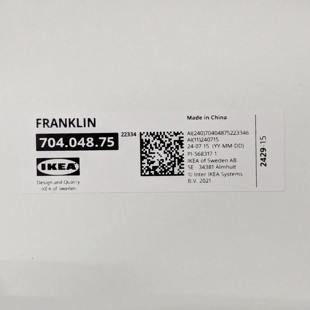 Ikea Franklin Bar Stool