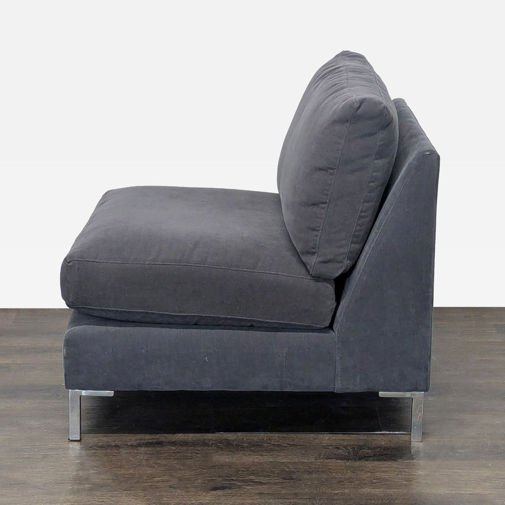 CB2 Cielo Modern Dark Gray Armless Lounge Chair