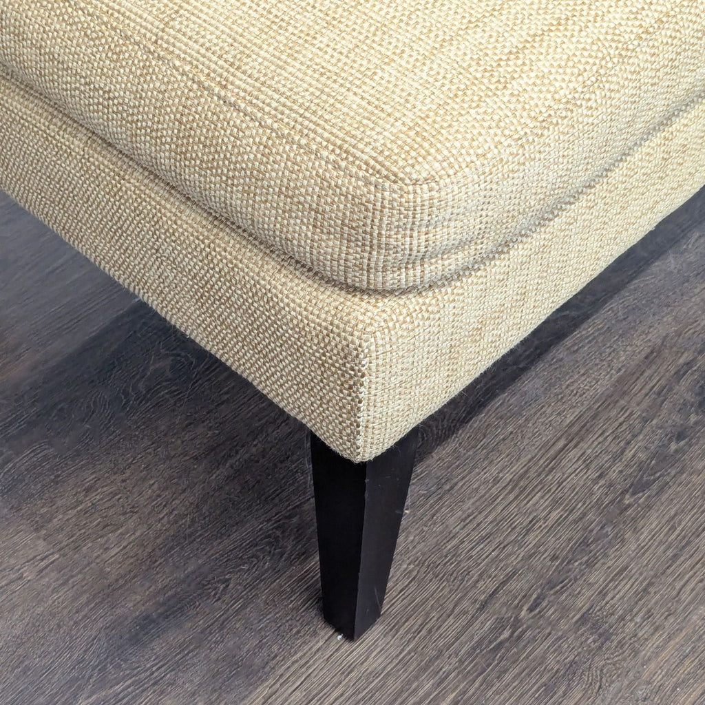 West Elm Lounge Chair in Tan Upholstery