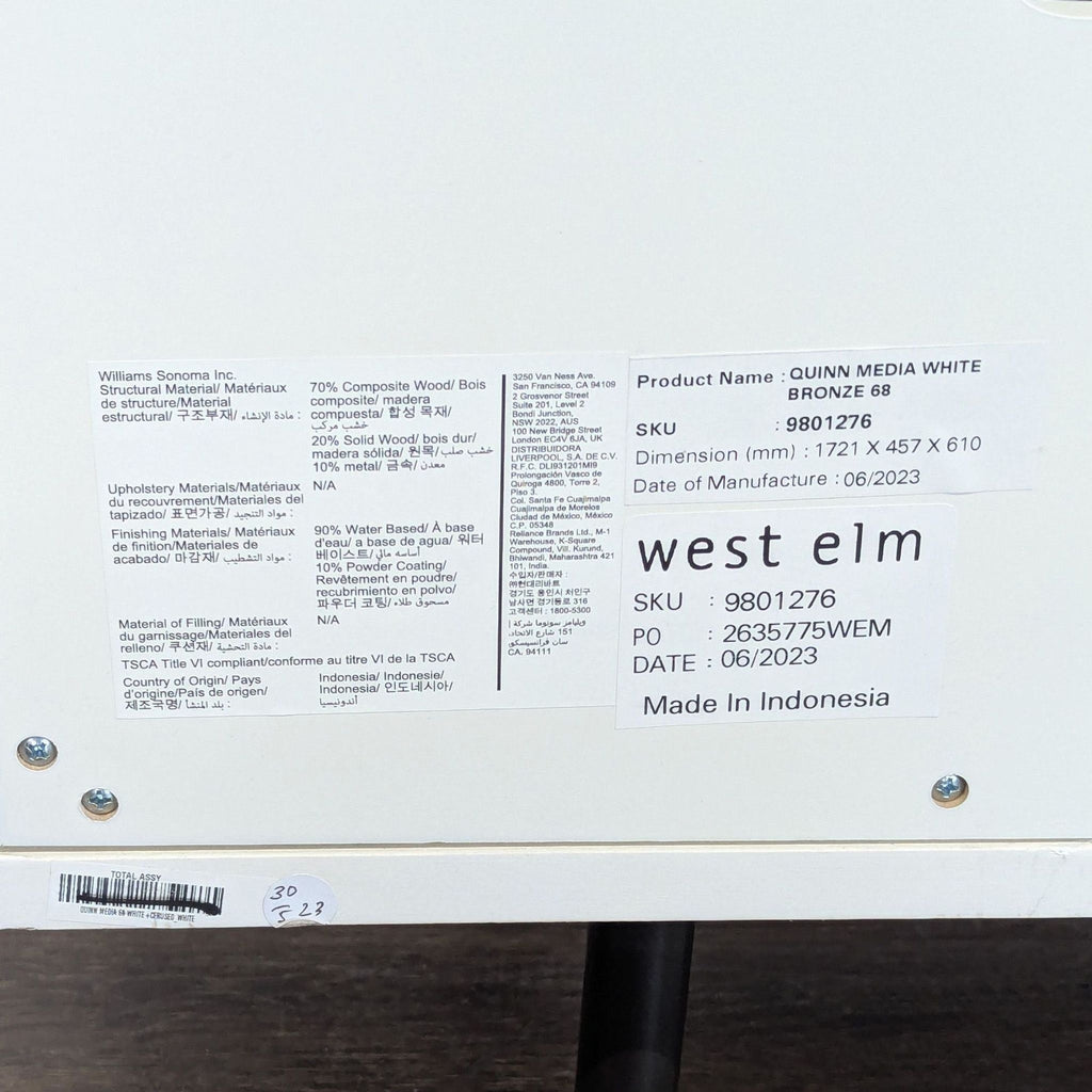 West Elm Quinn Media Cabinet - Accepted Offer (8.16% discount)