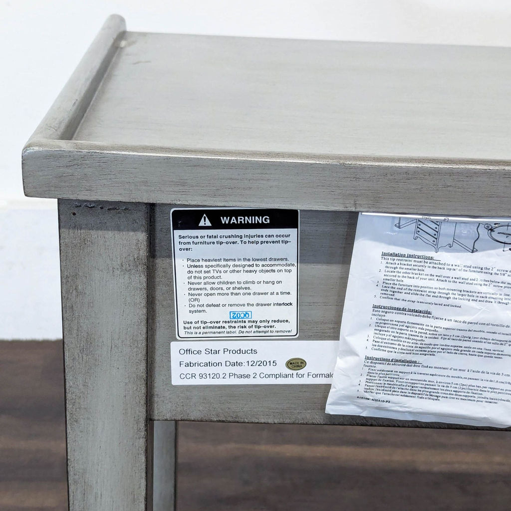 Office Star Products Two Drawer End Table with Shelf