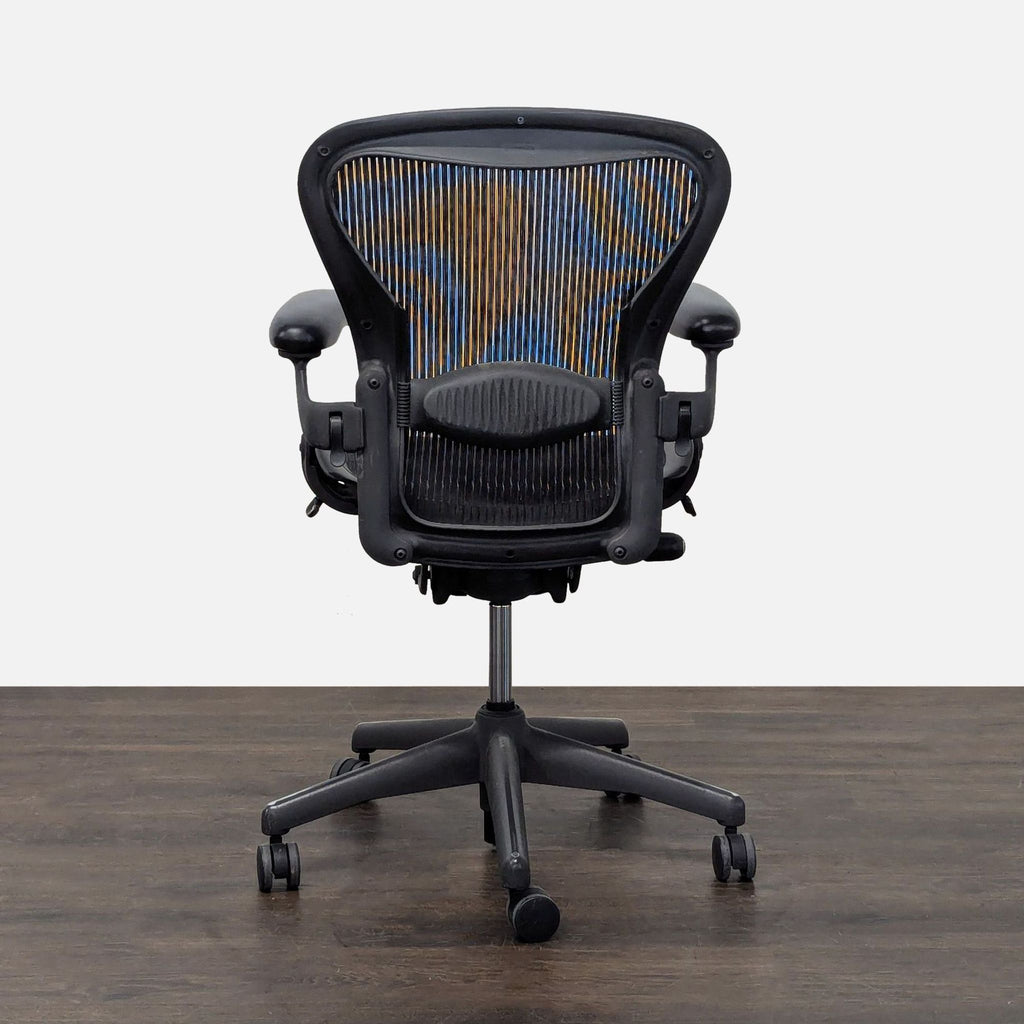 Herman Miller Aeron Size B Ergonomic Office Chair - Adjustable, Black Mesh - Accepted Offer (23.81% discount)