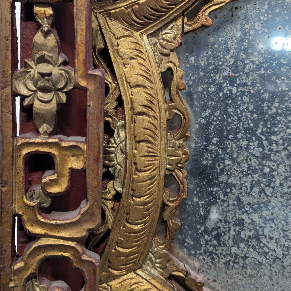Antique Chinese Panel with Mirror