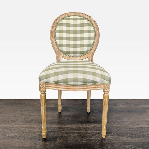 Upholstered Balloon Dining Chair