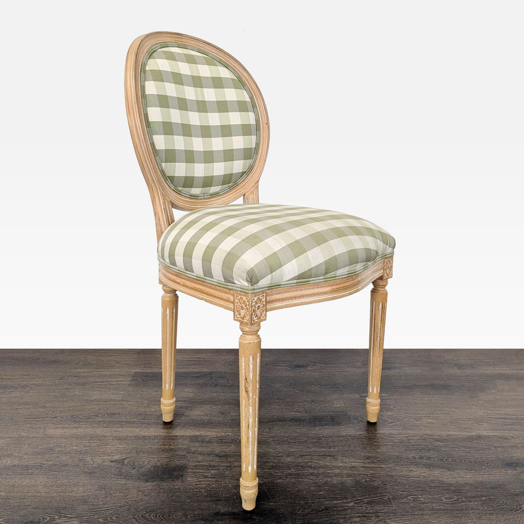 Upholstered Balloon Dining Chair