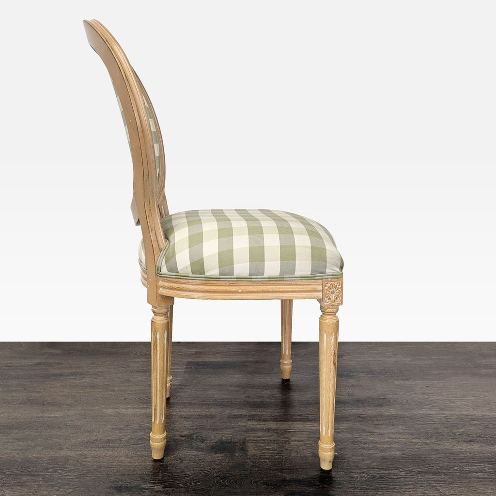 Upholstered Balloon Dining Chair