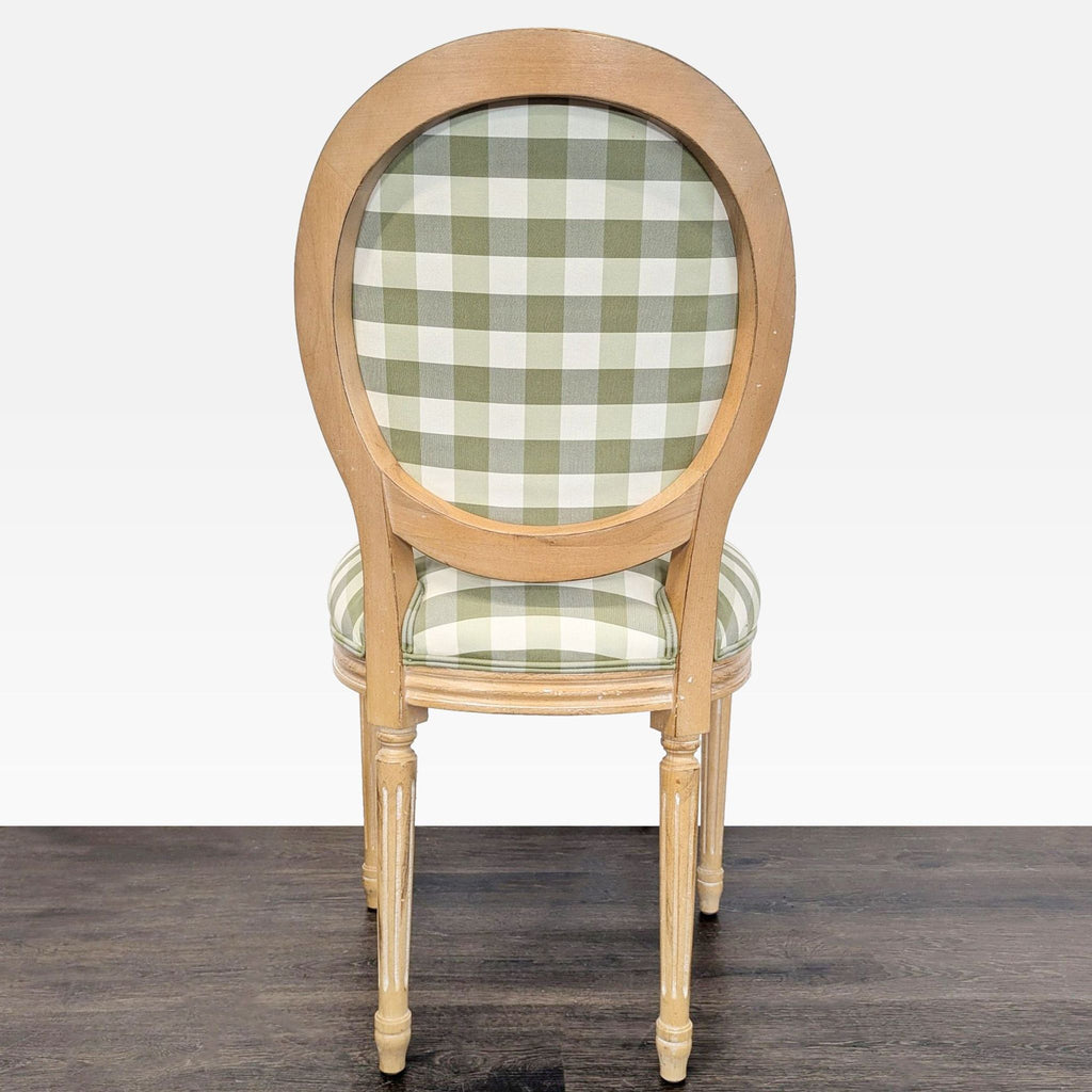 Upholstered Balloon Dining Chair