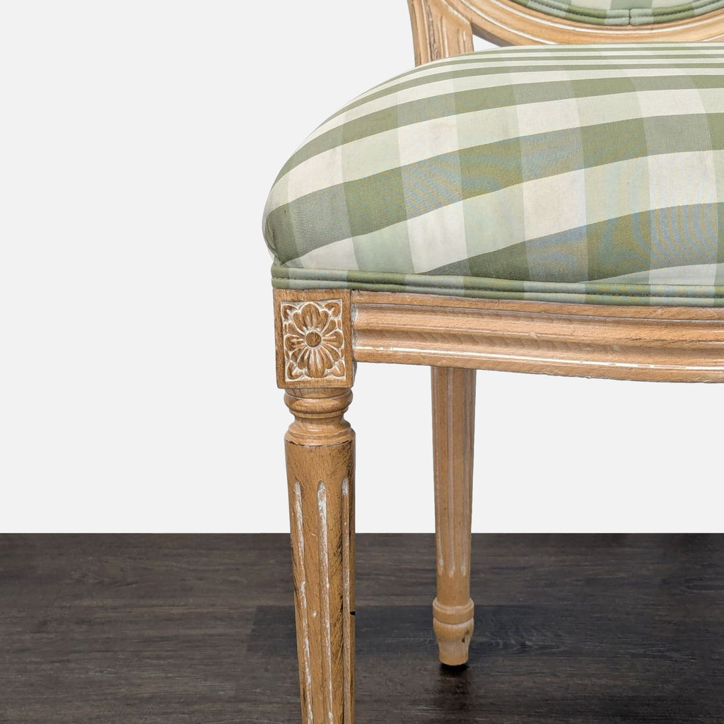 Upholstered Balloon Dining Chair