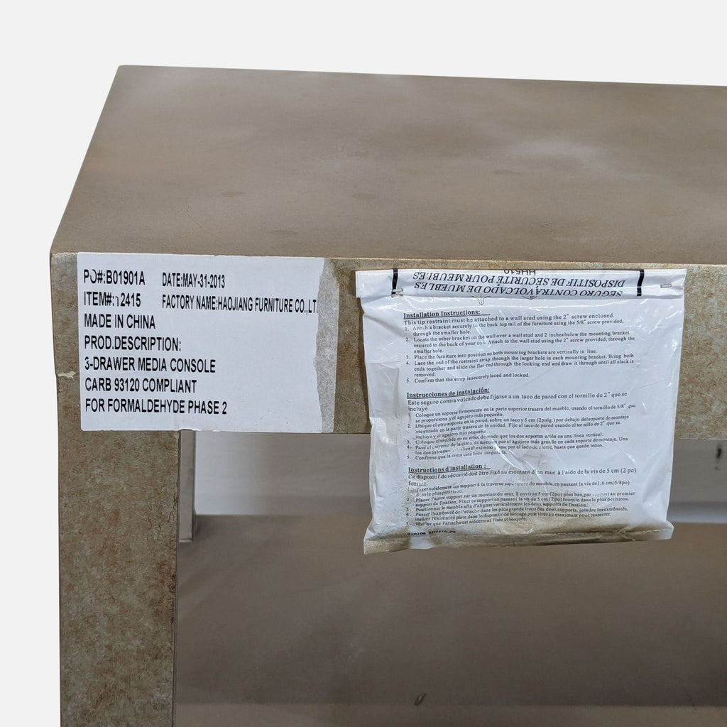 Three Drawer Media Console